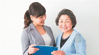 家政不只 當保姆 百個家庭百種服務