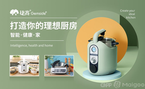 捷賽廚電 以智能科技，重新定義便捷烹飪與品質生活