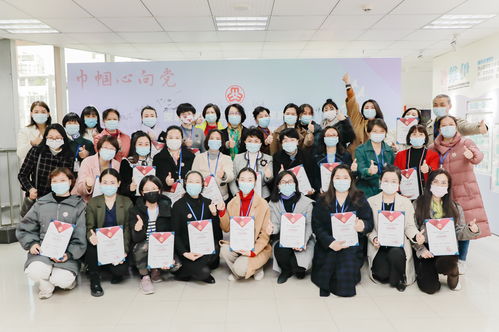 南山區(qū)婦女兒童家庭服務(wù)社會(huì)組織聯(lián)盟暨聯(lián)盟婦聯(lián)正式成立，攜手共筑服務(wù)新生態(tài)