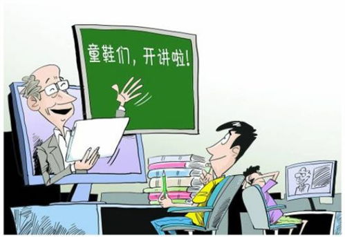 家庭服務(wù)新篇章 愛(ài)立學(xué)教育引領(lǐng)學(xué)生與家長(zhǎng)的共同成長(zhǎng)