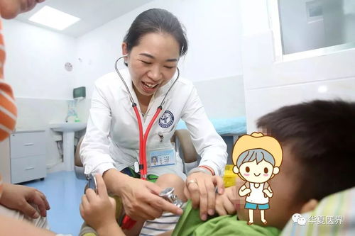 深圳“真金白銀”力挺社會(huì)辦醫(yī) 13條新政為家庭服務(wù)注入新活力