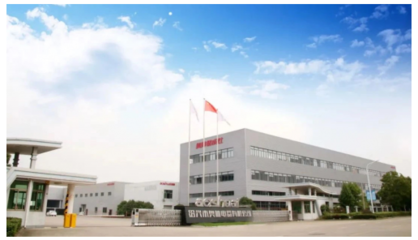 放心消費(fèi)在浙江 奧帥電器榮獲“放心消費(fèi)單位(放心工廠)”榮譽(yù)稱號(hào)，引領(lǐng)家政服務(wù)行業(yè)新風(fēng)尚