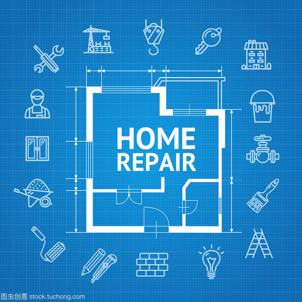 修復(fù)概念女巫 家政服務(wù)領(lǐng)域的建筑施工大綱圖標(biāo)設(shè)計解析