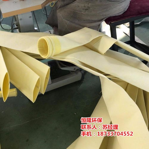 氟美斯高溫除塵布袋a秀洲氟美斯高溫除塵布袋廠(chǎng)家