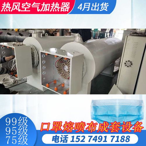 價(jià)格 廠家 中國(guó)供應(yīng)商